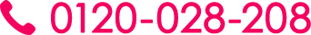 0120-028-208